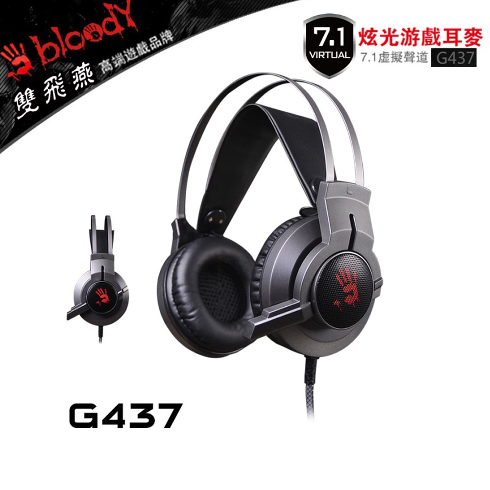 【A4 TECH 】BLOODY G437 炫光遊