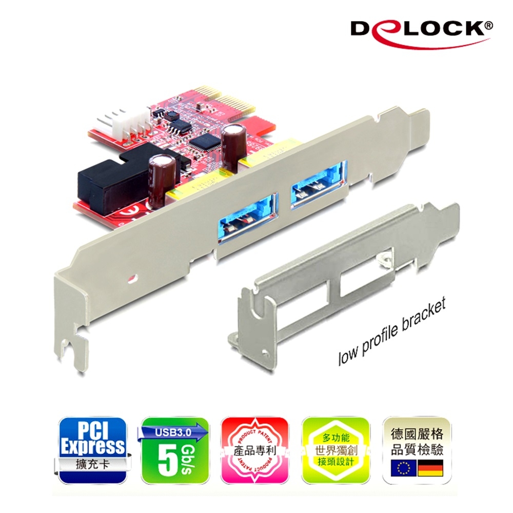 Delock PCI express擴充卡4 in 1連接埠