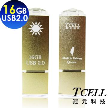 USB2.0 國旗碟16G-金色