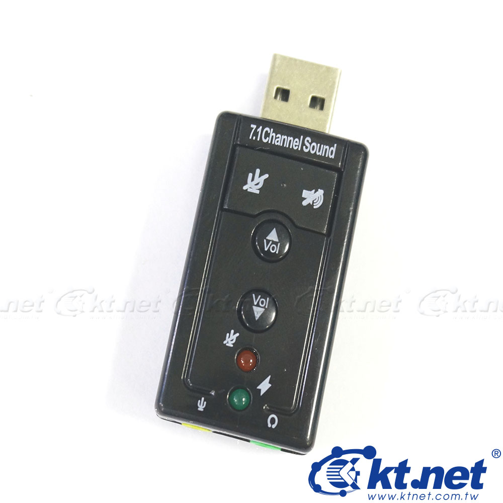 KTNET USB 7.1音效卡