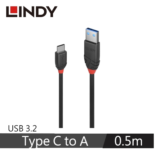 林帝 USB3.2 Gen2 Type-C公 to T