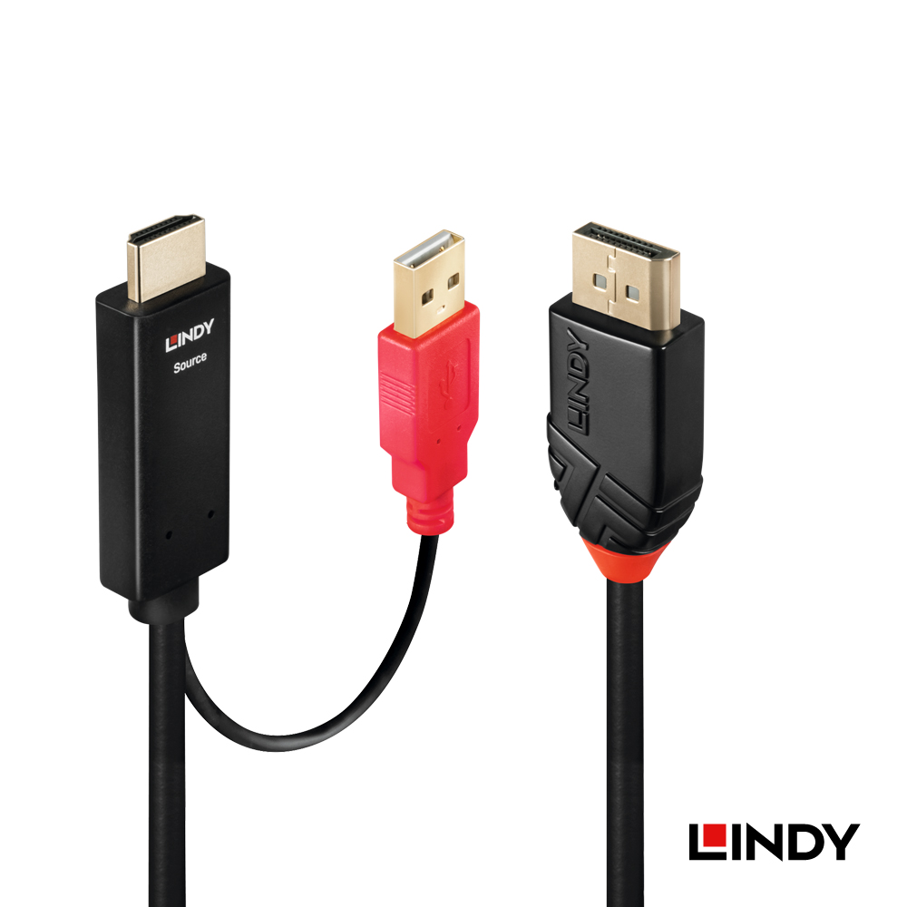 林帝 HDMI 1.4 TO DP1.2 轉接線帶USB電源-2M