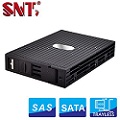 SNT SAS/SATA 2.5”硬碟轉接抽取盒