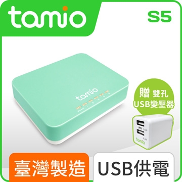 TAMIO 5埠Giga網路交換器