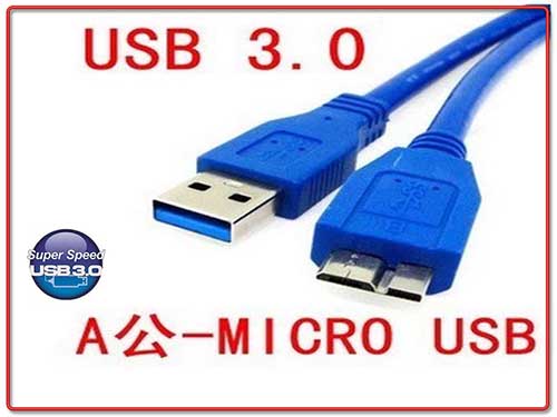 USB3.0 A公:Micro B公 1.5米