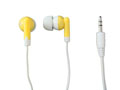 MP3耳機-黃