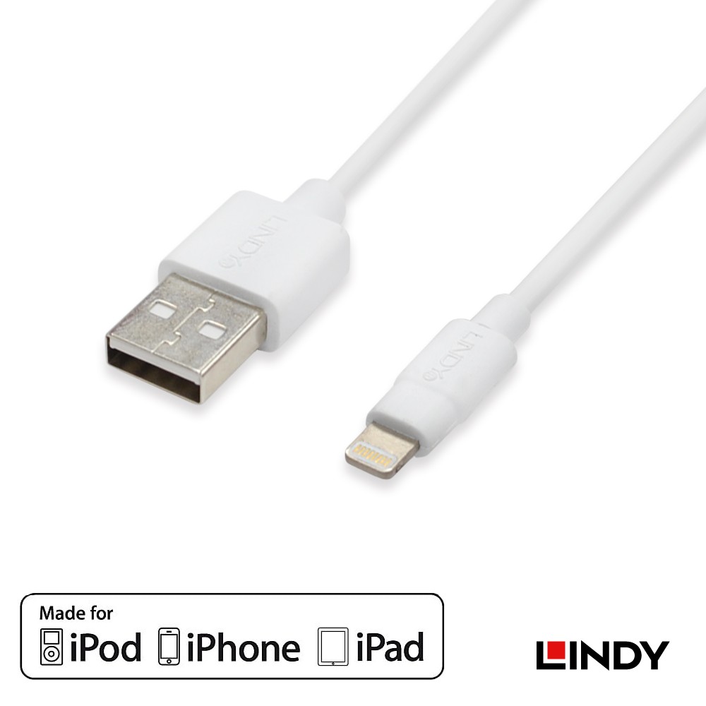 林帝 Apple認證(8pin)轉USB傳輸
