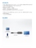 ATEN USB-C 轉 4K HDMI 轉接線 (2.7公尺)