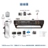 ATEN StreamLIVE PRO 多功能直播機 (UC9040)