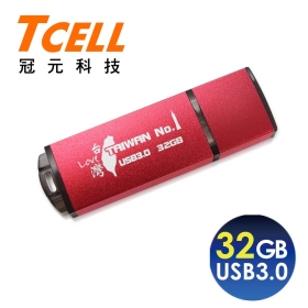 USB3.0 Taiwan No.1隨身碟(熱血紅)32GB