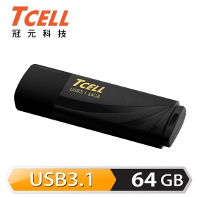 TCELL冠元 USB3.1 64G 無印風隨身碟(俐落黑)