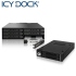 ICY DOCK 2.5吋SATA/SAS硬碟抽取盤