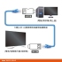 HDMI延長器30米 
支援4K/2K/1080P 支援HDCP功能 