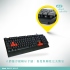 KTNET-V20機械手感懸浮鍵鼠組/鍵盤滑鼠組/遊戲鍵鼠組/電競鍵鼠組/遊戲8鍵/鍵盤滑鼠組/高鍵帽/鍵鼠組/6D光學滑鼠/有線滑鼠/USB鍵盤