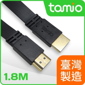 TAMIO 高速HDMI影音傳輸線-1.8M