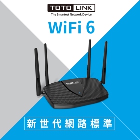TOTOLINK AX1800 WiFi 6 Giga路由器