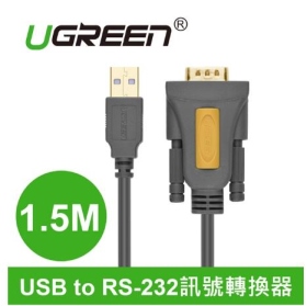 UGREEN綠聯 1M USB to RS-232訊號轉換線 1.5米(20211)