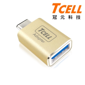 TCELL TYPE-C/USB轉接頭(香檳金)