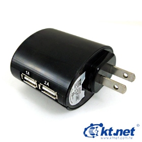 ktnet 旅行用USB充電桶5V3A (KTPWU2110-530A1)